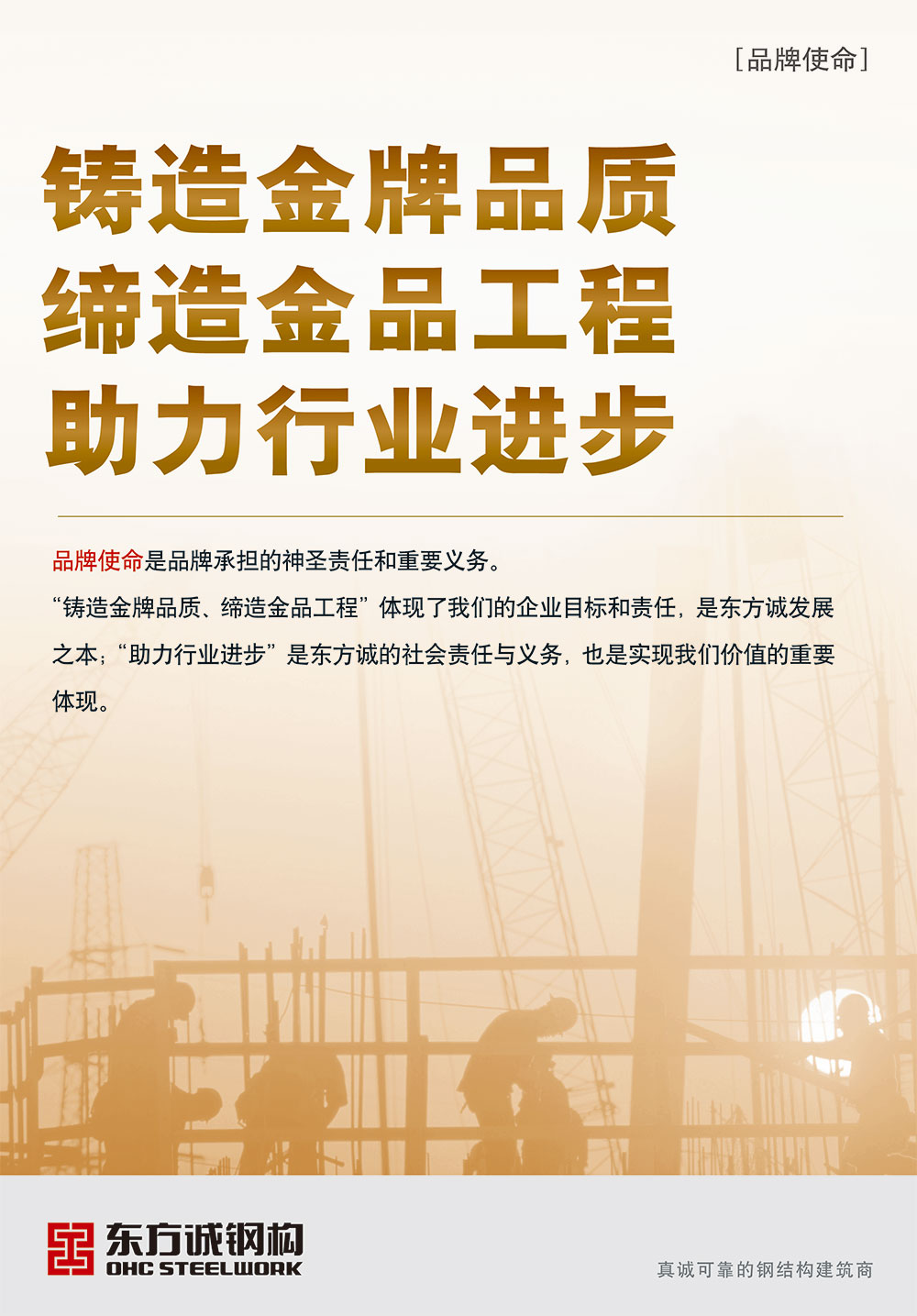 88038威尼斯(中国)有限公司官网