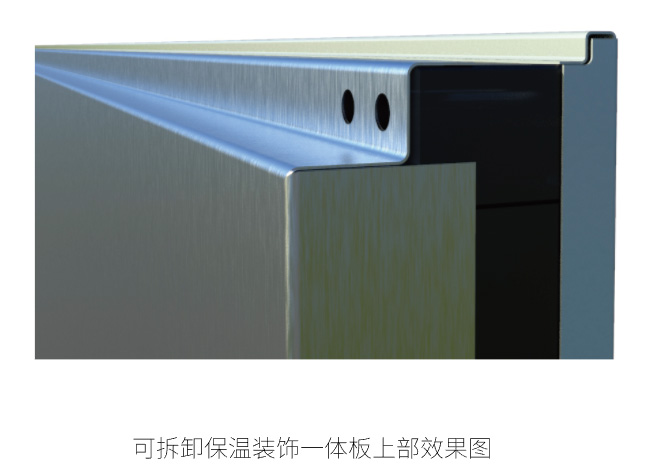 88038威尼斯(中国)有限公司官网