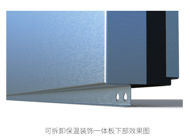 88038威尼斯(中国)有限公司官网