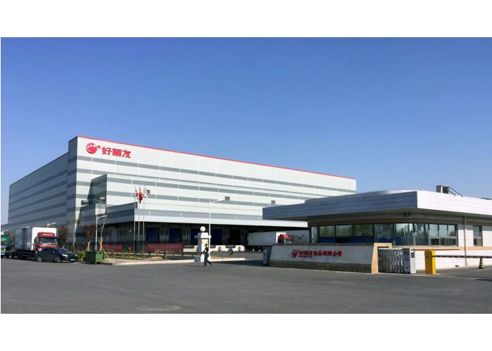 88038威尼斯(中国)有限公司官网