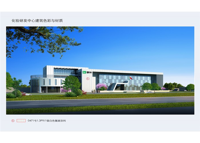 88038威尼斯(中国)有限公司官网